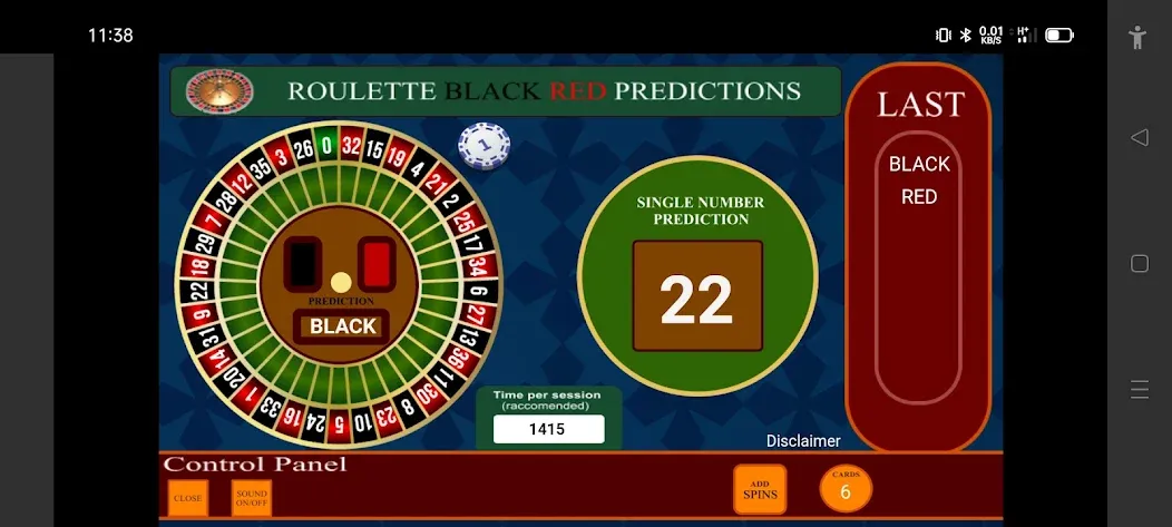 Взломанная Roulette Black Red Calculator (Рулетка Черное Красное Калькулятор)  [МОД Меню] — последняя версия apk на Андроид screen 1