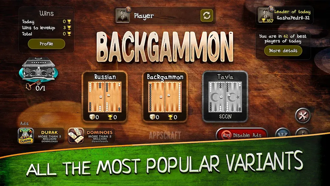 Взломанная Backgammon  [МОД Menu] — последняя версия apk на Андроид screen 4