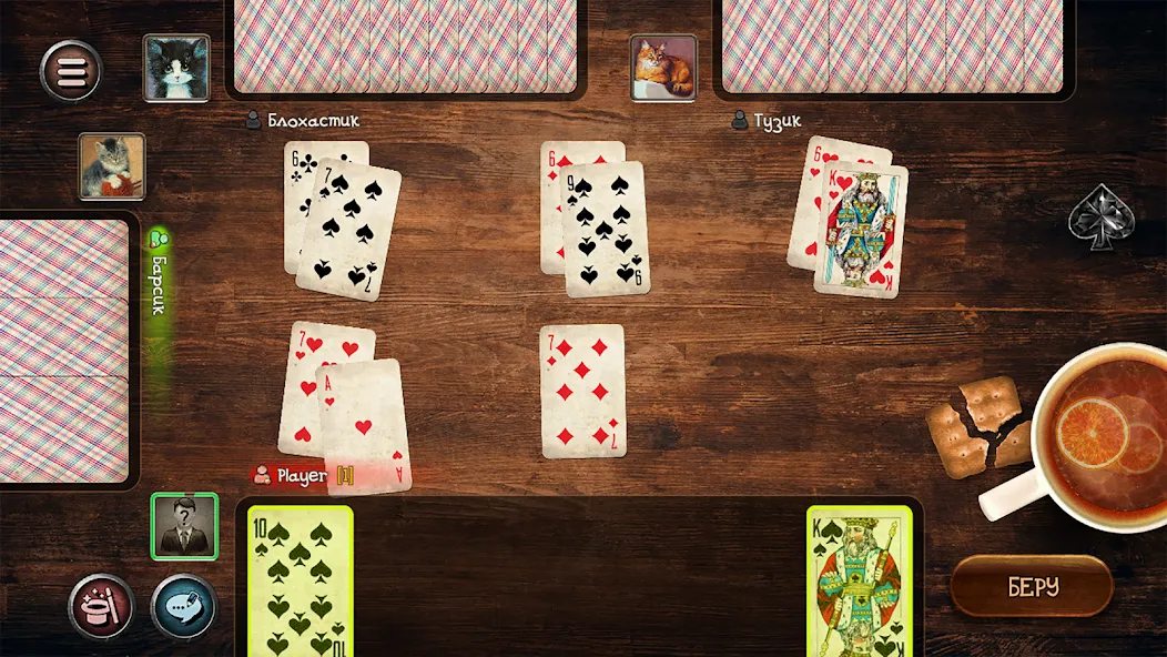 Скачать взлом Durak  [МОД Много денег] — последняя версия apk на Андроид screen 2