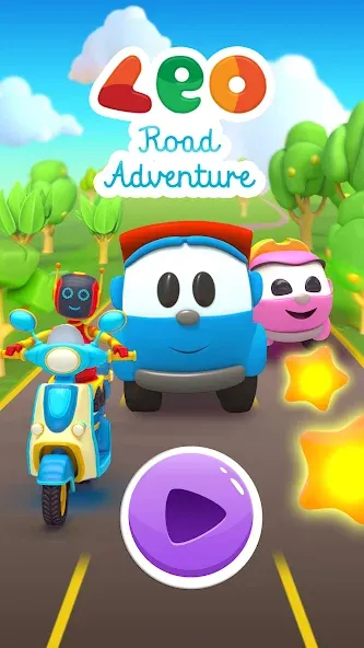 Скачать взломанную Leo Runner: car games for kids  [МОД Все открыто] — полная версия apk на Андроид screen 5