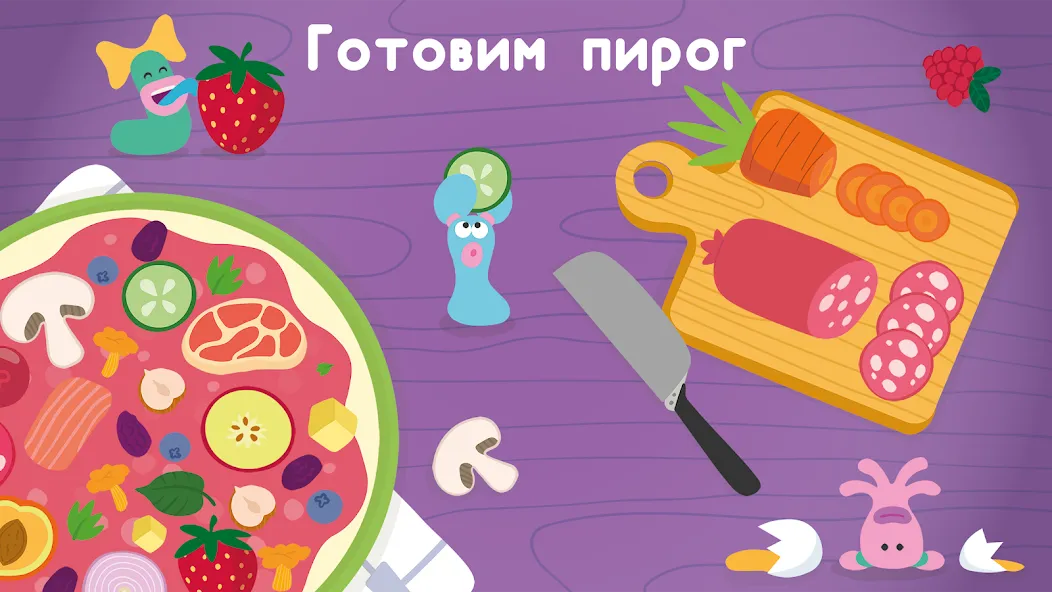 Взлом Развивающие детские игры. Бодо  [МОД Меню] — полная версия apk на Андроид screen 2