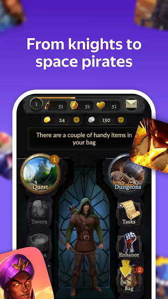 Взлом Yandex Games RPG and Role  [МОД Много денег] — стабильная версия apk на Андроид screen 1