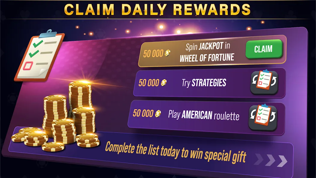 Взлом Roulette All Star: Casino Game (Рулетка Олл Стар)  [МОД Unlocked] — последняя версия apk на Андроид screen 4