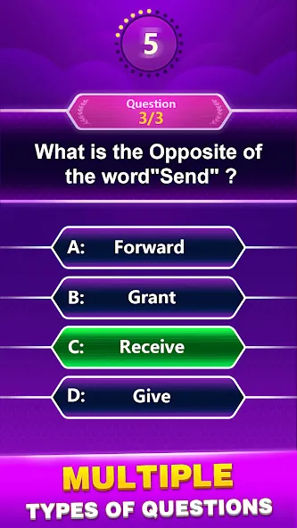 Взломанная Spelling Quiz — Word Trivia (Спеллинг Квиз)  [МОД Бесконечные монеты] — стабильная версия apk на Андроид screen 3