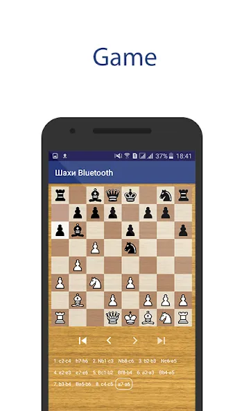 Взлом Chess Bluetooth Pro Online (Шахматы Блютуз Про Онлайн)  [МОД Бесконечные деньги] — стабильная версия apk на Андроид screen 2